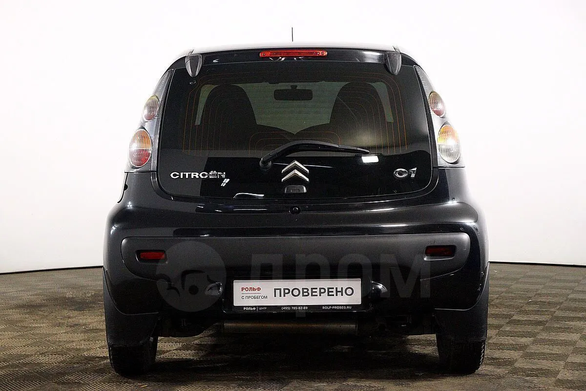 Citroen C1 1.0i SAT Tendance 3dr Image 6